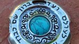 Amulets of Kabbalah
