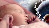 Baby names based on numerology